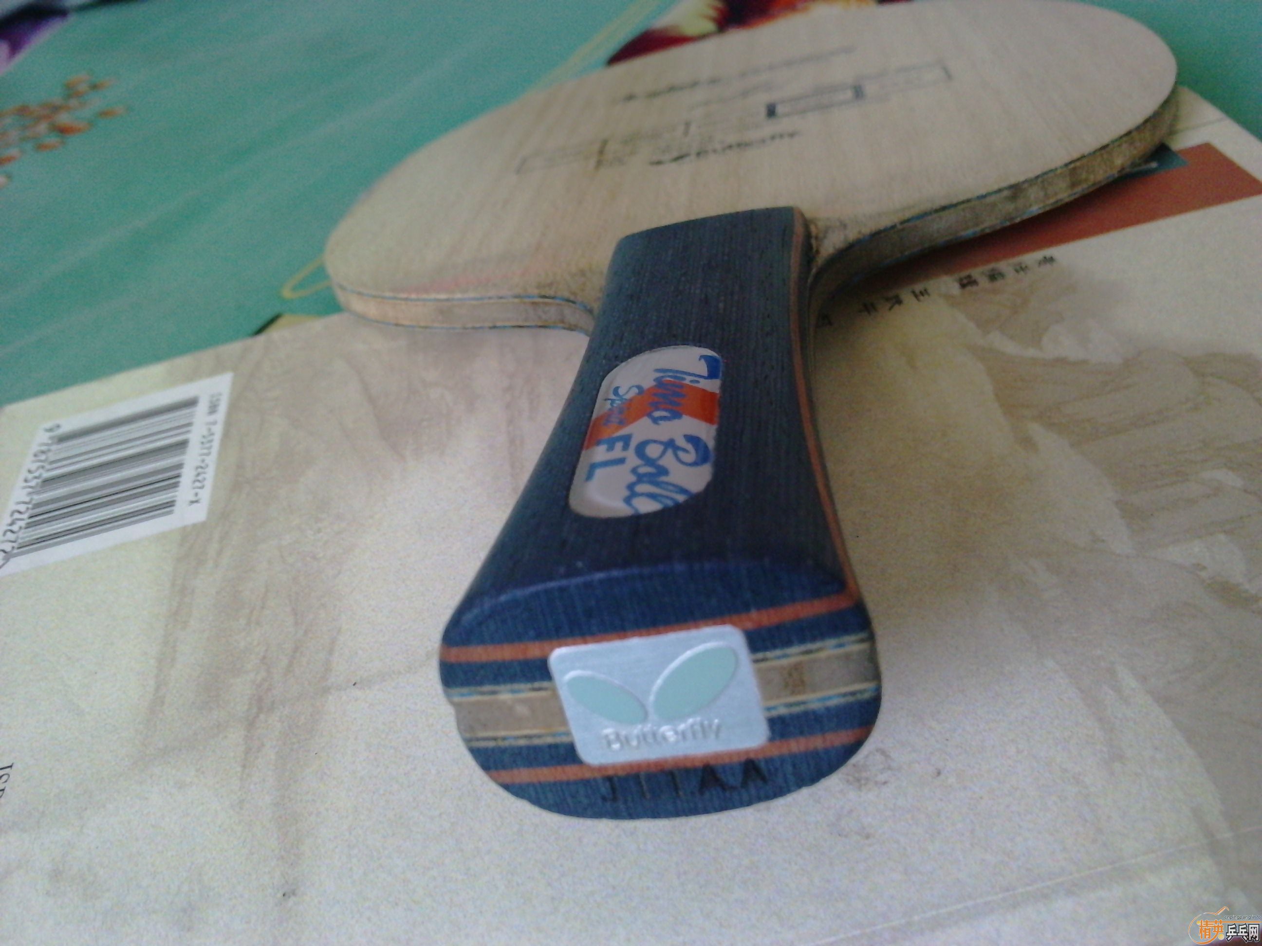 94�˲������񣬻���93�����ҵ�7�㴿ľ���������,�Ͷ�Ҳ�У����羢��7��ͦ��