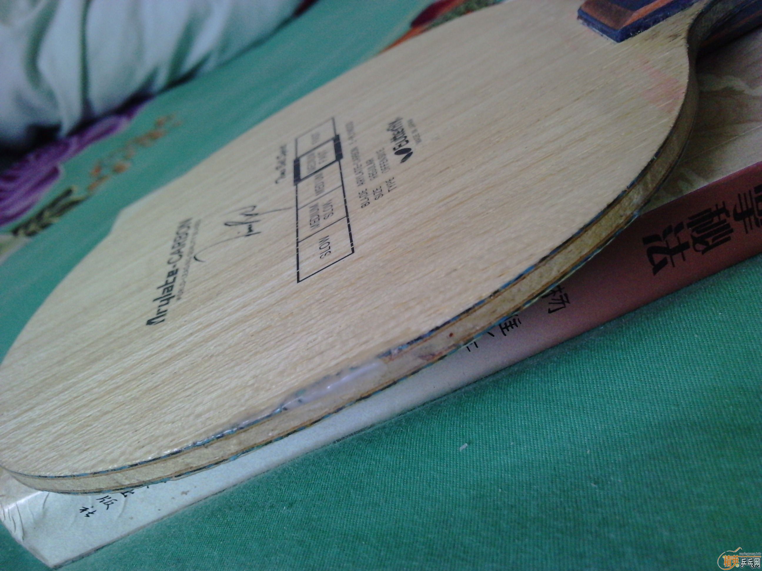 94�˲������񣬻���93�����ҵ�7�㴿ľ���������,�Ͷ�Ҳ�У����羢��7��ͦ��