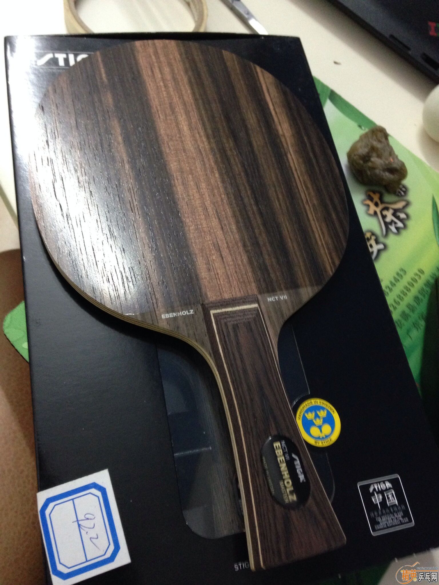 ��ǿ̼��?��̴7