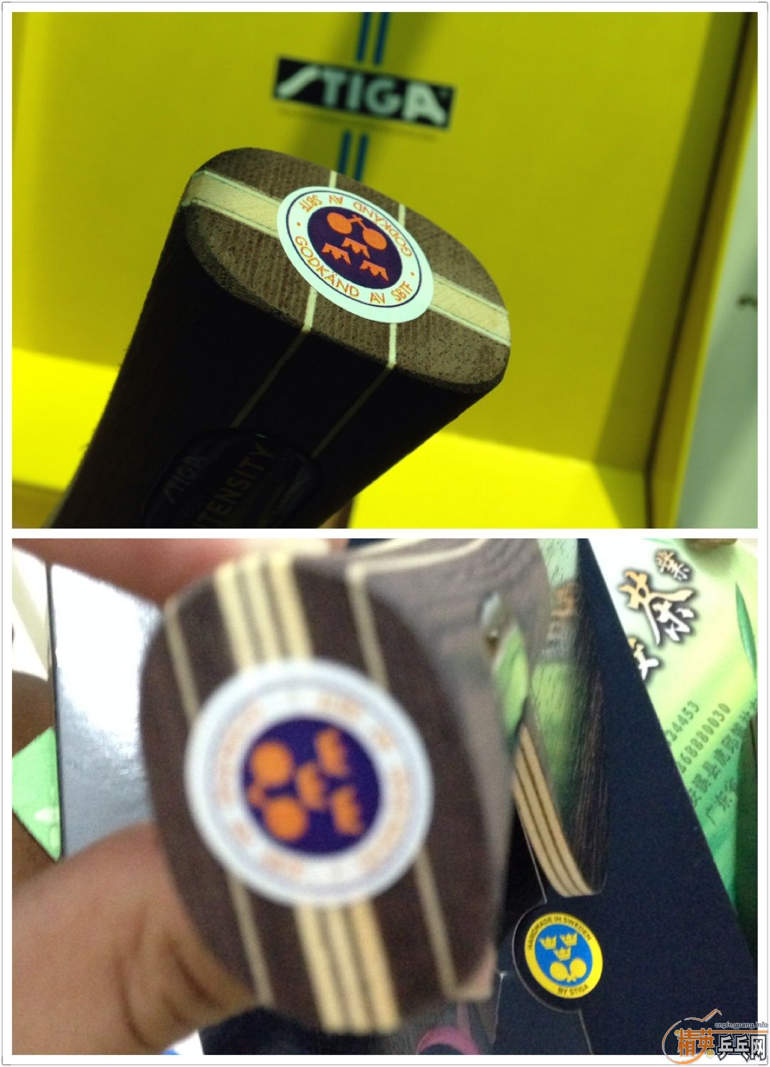 ��ǿ̼�أ���̴7