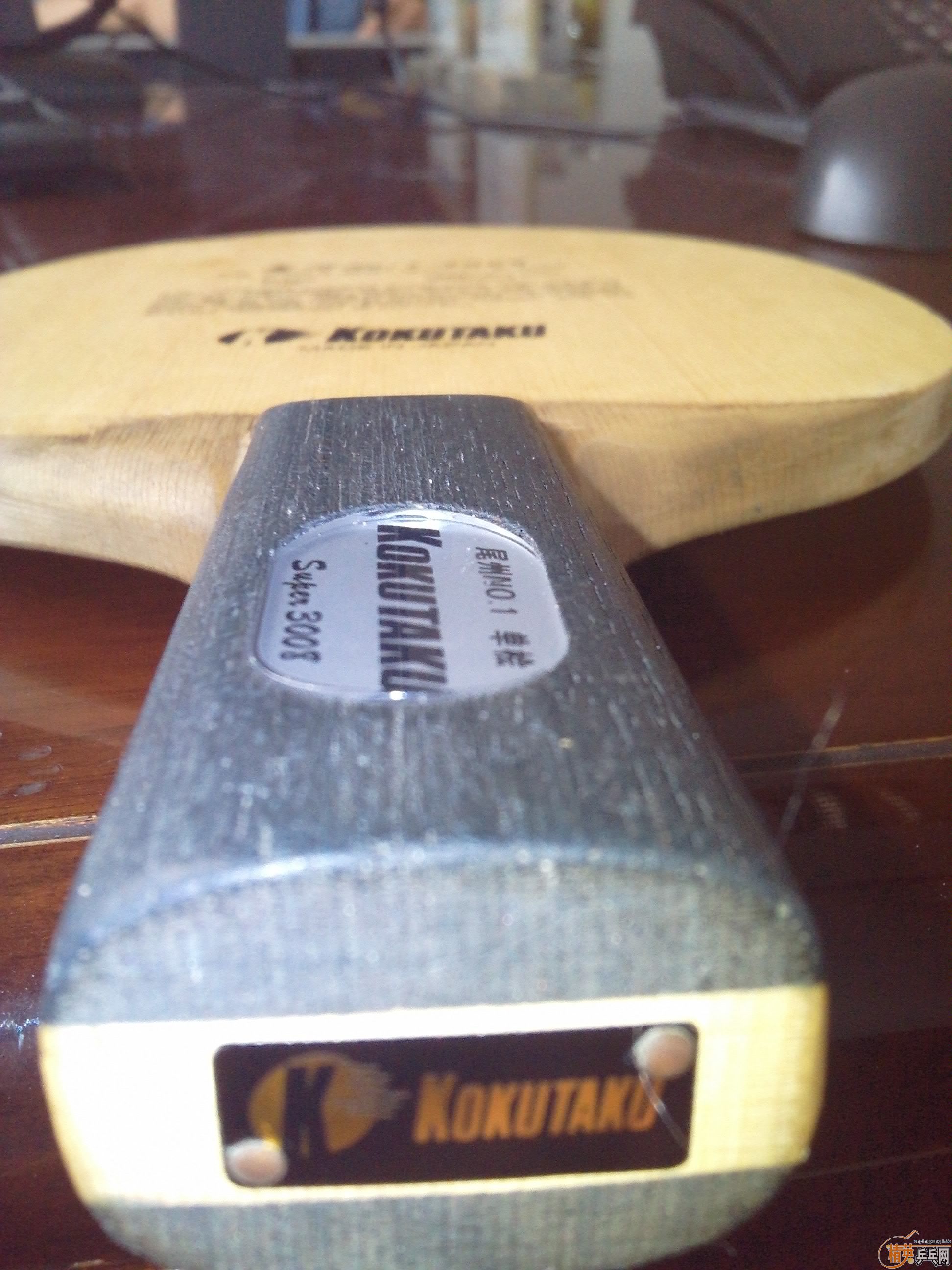 ���ѳ���ֱ����β��No.1 3008