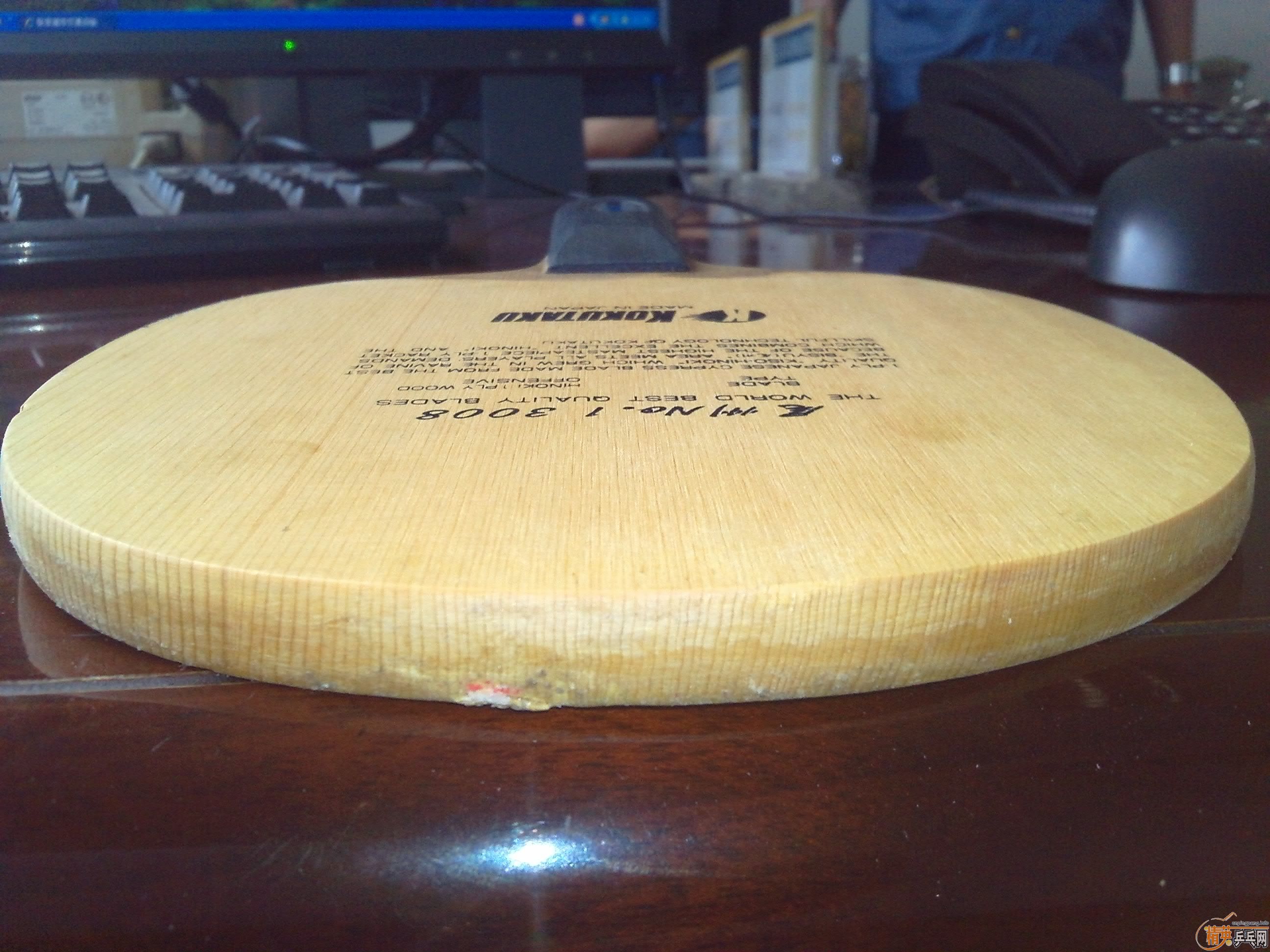 ���ѳ���ֱ����β��No.1 3008