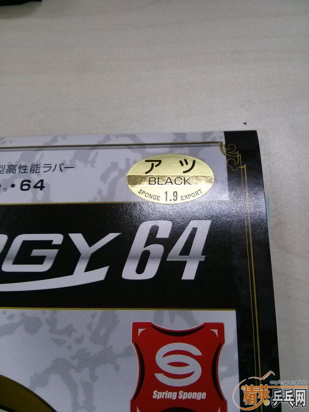 [ԭ��]ֻ������ �հ�T64 ��ɫ 1.9mm ����240 ����