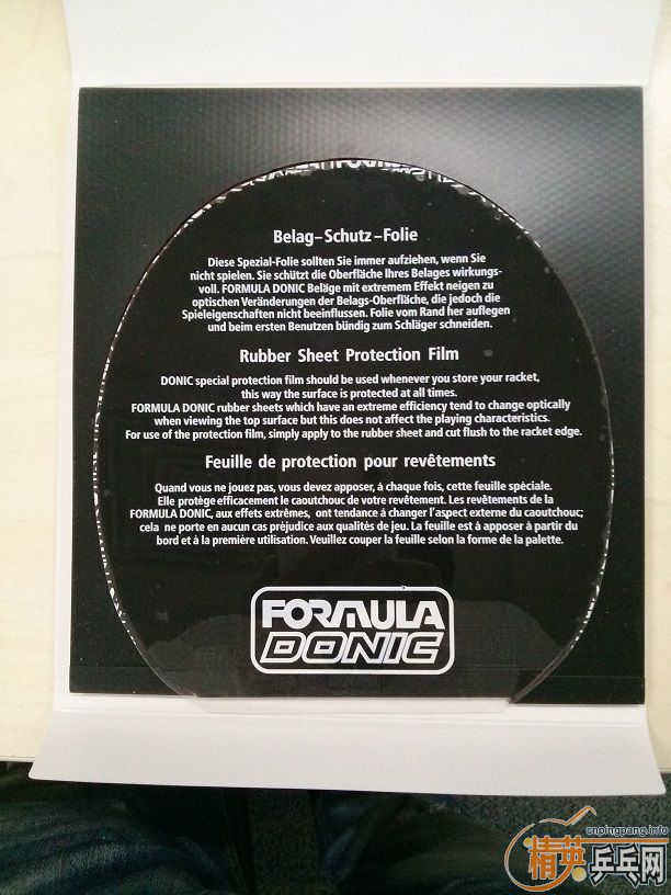 [ԭ��]ֻ������ �հ�T64 ��ɫ 1.9mm ����240 ����