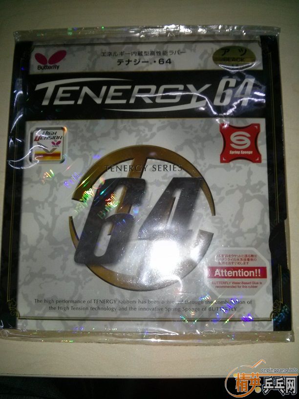 [ԭ��]ֻ������ �հ�T64 ��ɫ 1.9mm ����240 ����