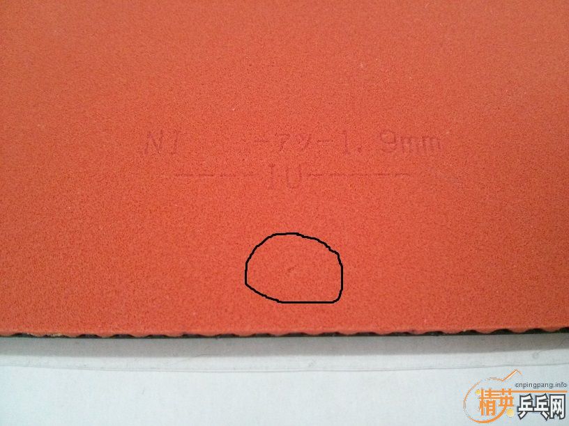 [ԭ��]ֻ������ �հ�T64 ��ɫ 1.9mm ����240 ����