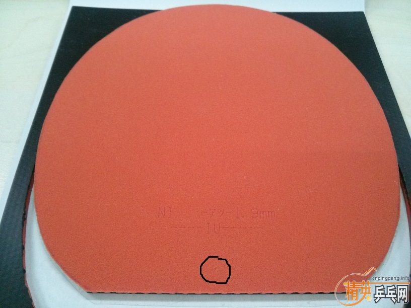 [ԭ��]ֻ������ �հ�T64 ��ɫ 1.9mm ����240 ����