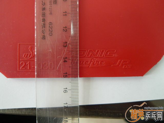 ��9�׽���������JP-03 ��2.0��ȣ�