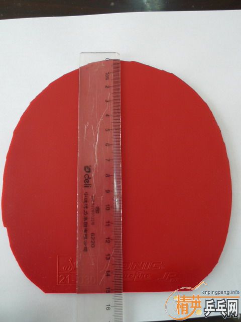 ��9�׽���������JP-03 ��2.0��ȣ�