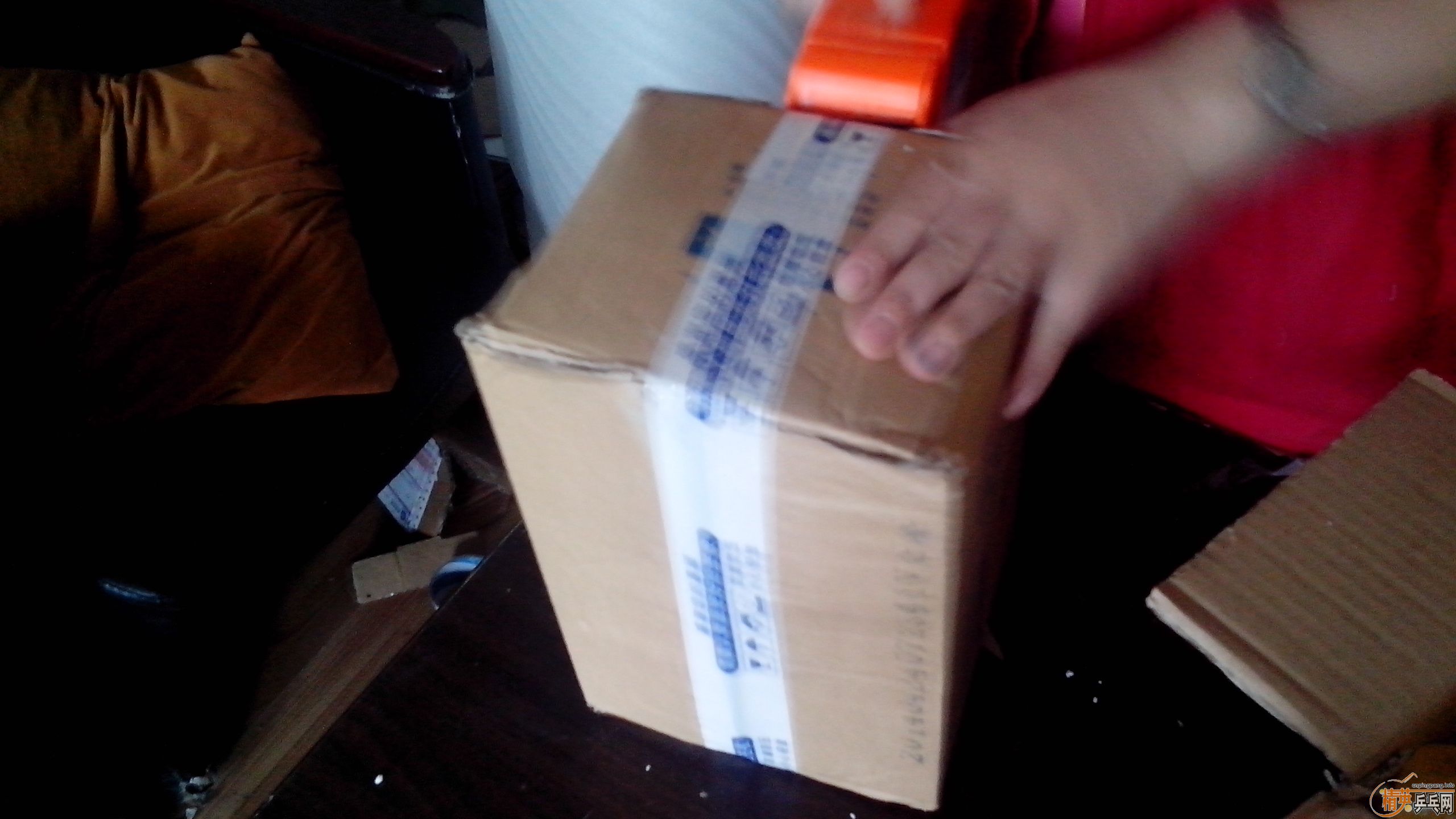 ���Ӽĳ������ѡ��ǹ⡱����գ���������