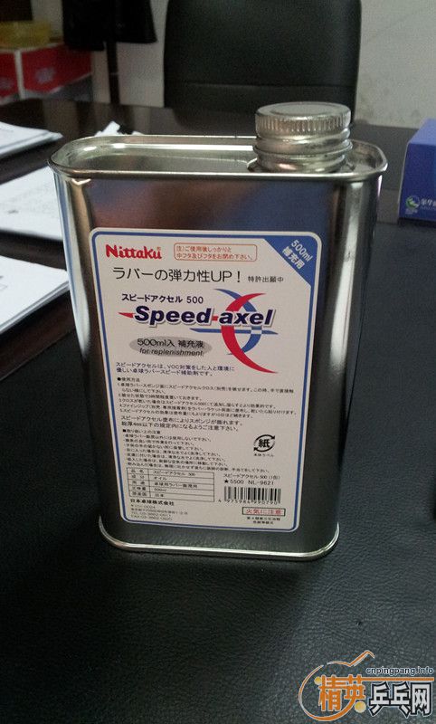 ������Ʒ������740���ʡ���