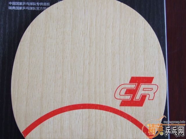 [ԭ��]��˹�ٿ��л�CL-CR��������׽���