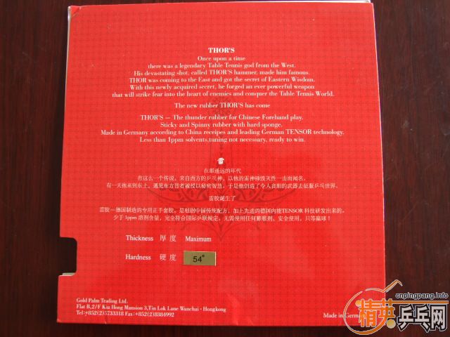 [ԭ��]��˹�ٿ��л�CL-CR��������׽���