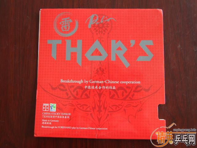 [ԭ��]��˹�ٿ��л�CL-CR��������׽���