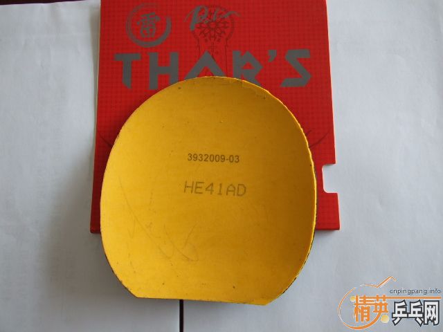 [ԭ��]������� �� �׽�