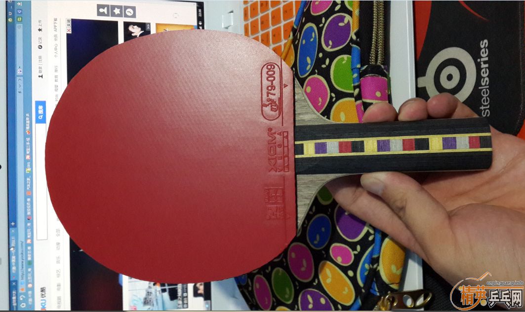 ���ʳ���ǡ