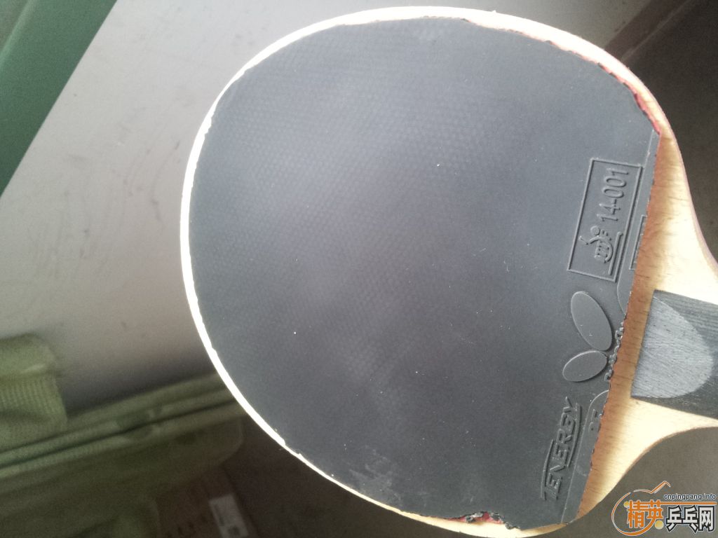 ���˳������