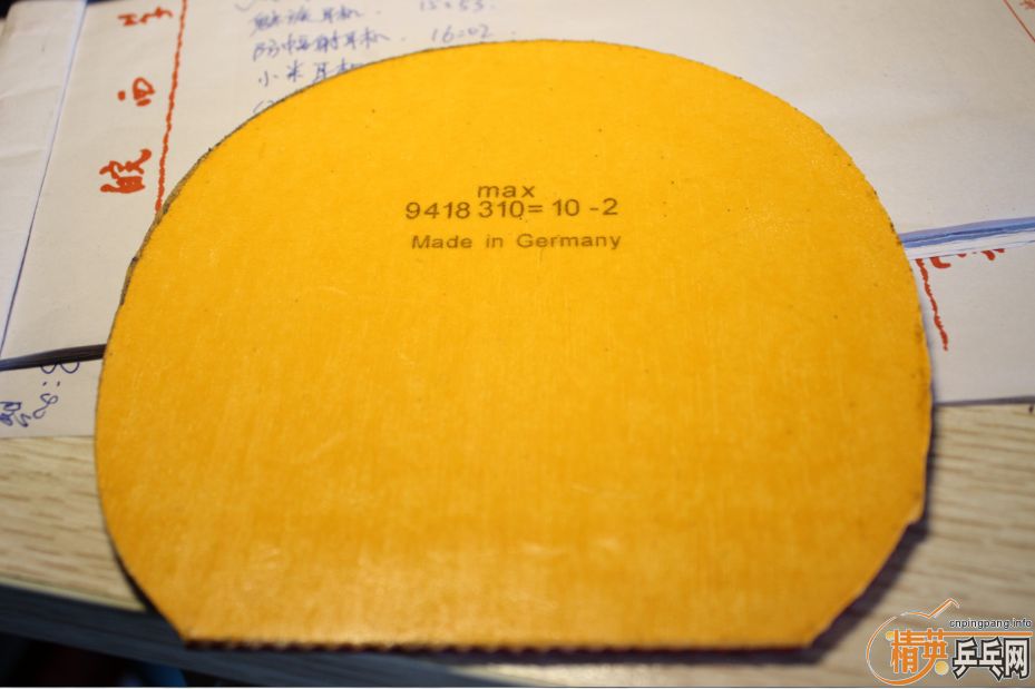 2014.6.3���û�ͨ