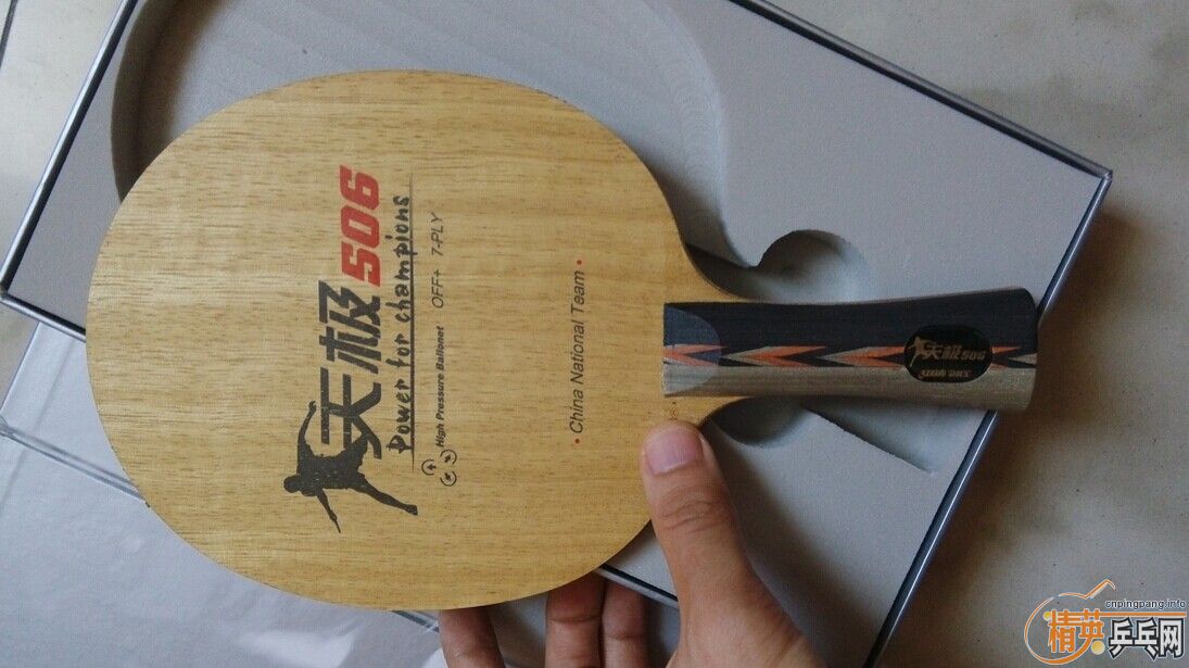 ++++++������zlc�������5���켫506���ӣ�neo������40��2.1mm���°�������Ь��