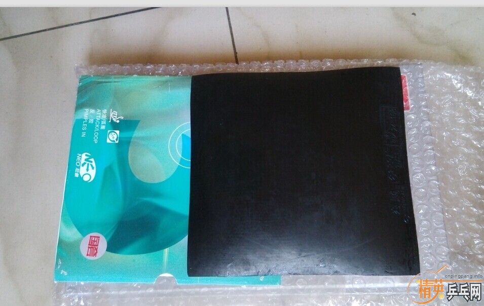 ++++++������zlc�������5���켫506���ӣ�neo������40��2.1mm���°�������Ь��