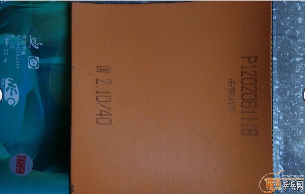 ++++++������zlc�������5���켫506���ӣ�neo������40��2.1mm���°�������Ь��