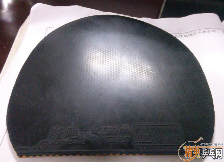 �������� TSP ��������130���ʡ���tsp20822 ��������11��ʡ��3