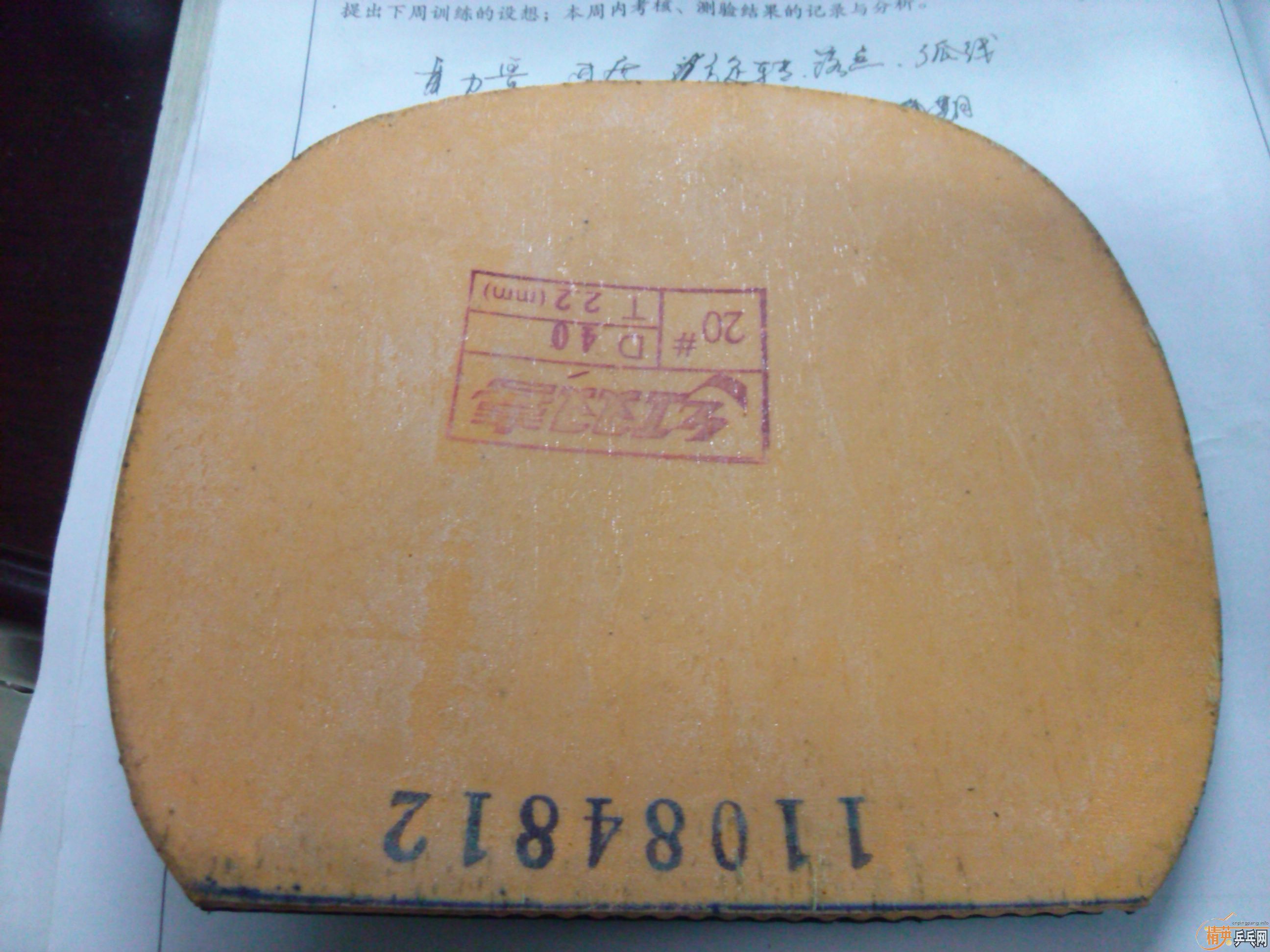 �������� TSP ��������130���ʡ���tsp20822 ��������11��ʡ��3