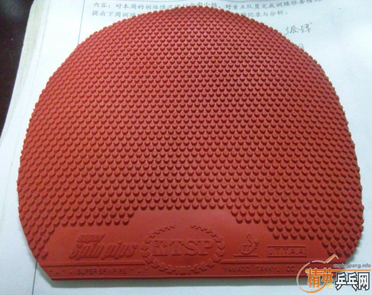 �������� TSP ��������130���ʡ���tsp20822 ��������11��ʡ��3