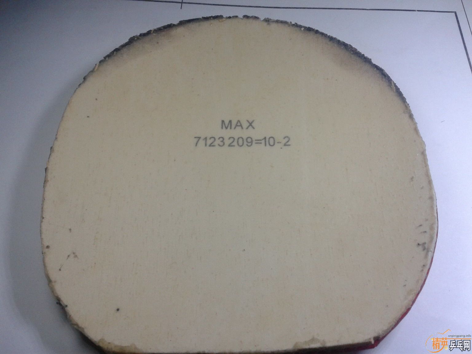 ������R7soft��86����ȫ�������лҳ��ҳ��׵�PF4