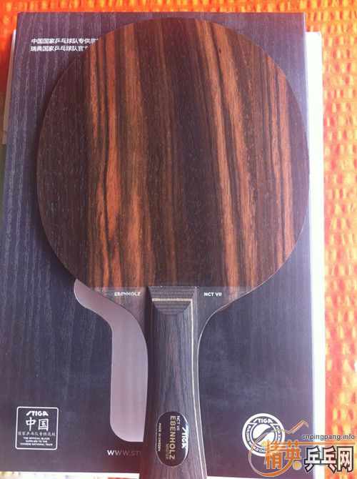 ���л���̴7