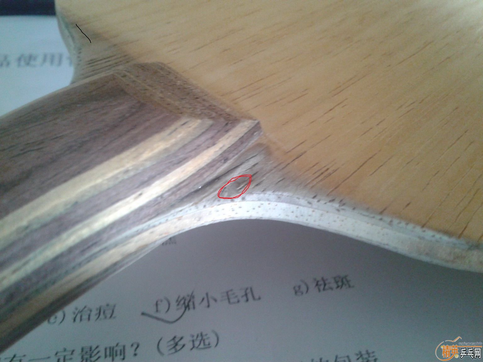 ��Ʒ������butterfly�Ʊ���266����ȫ�й�