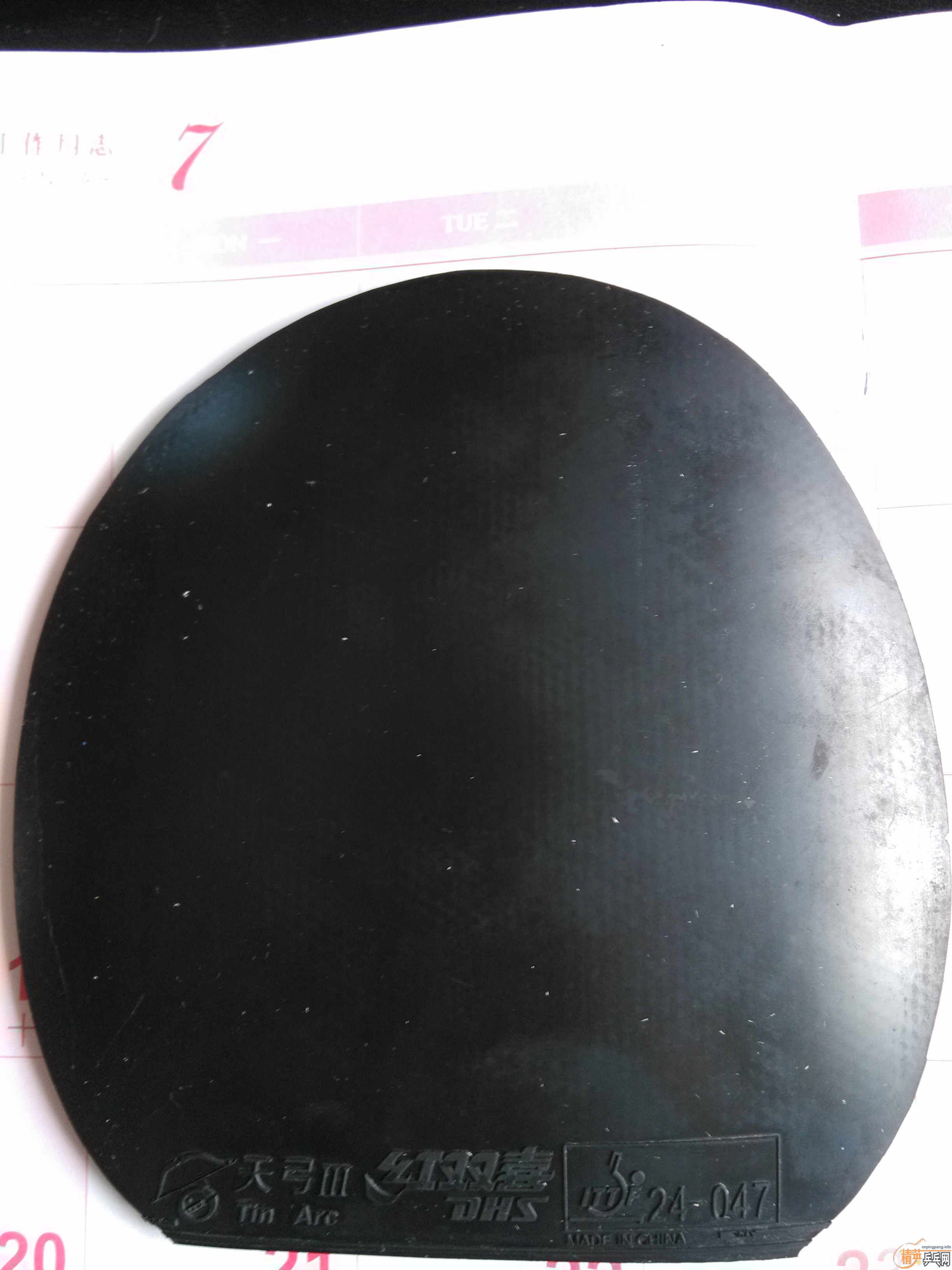 ��һ�ѽ�Ƥ���ǳԣ���t05��ʡ���칭3�����ɵ¡�sriverFX���տ�δ�������t05��t64��