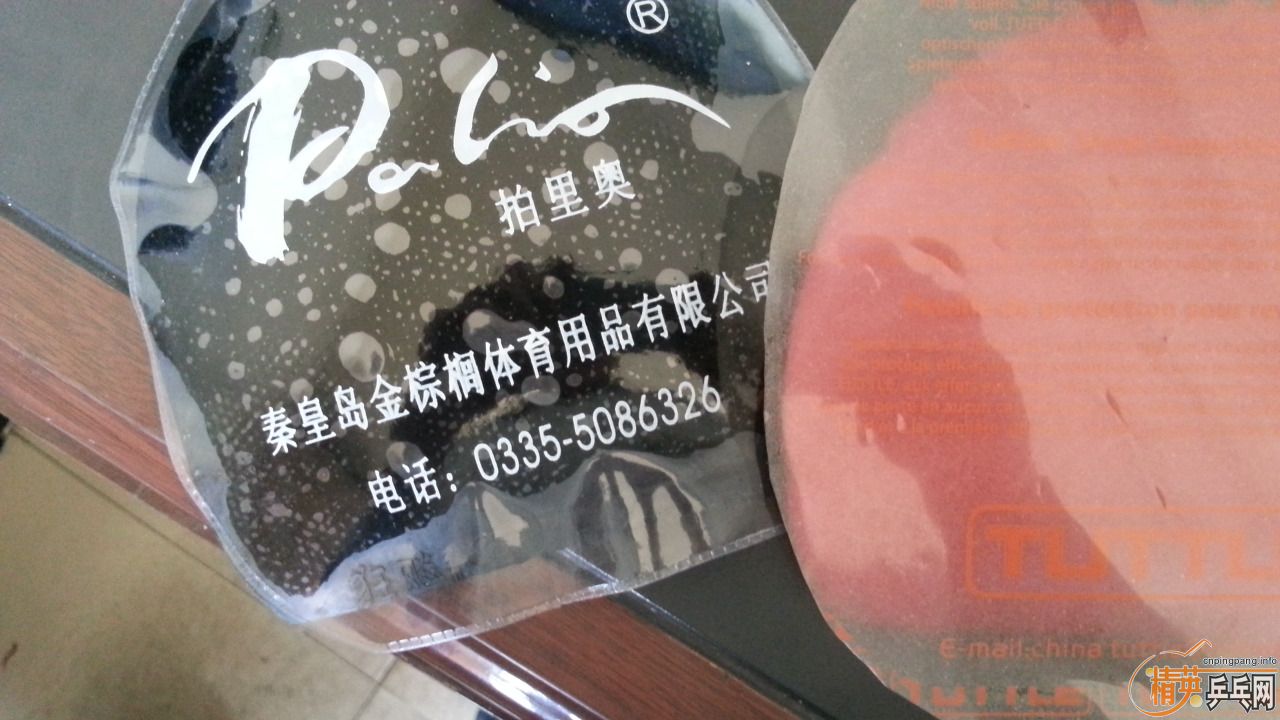 ��ֱ����NEO������40��2.15��������ֱ�����ú�V