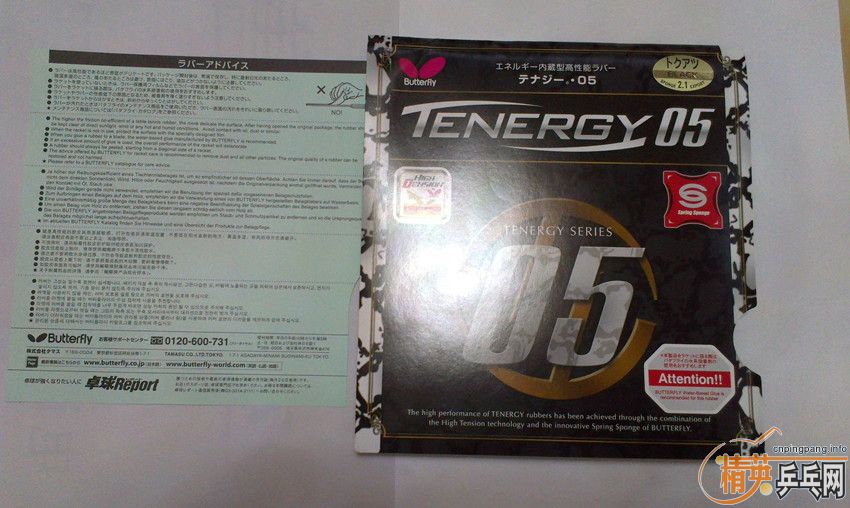 [ԭ��]���հ���Ʒ�л�T05��