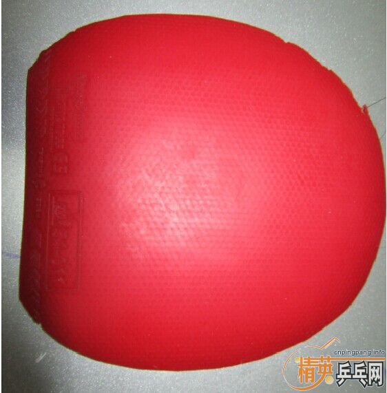 ����������  ��ɫʮ�־�GS Ӳ�� �غ� �� ��ɫ��ɷ 2.1