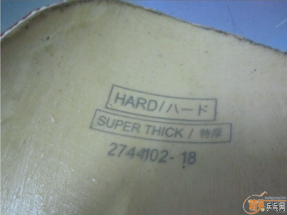 ����������  ��ɫʮ�־�GS Ӳ�� �غ� �� ��ɫ��ɷ 2.1