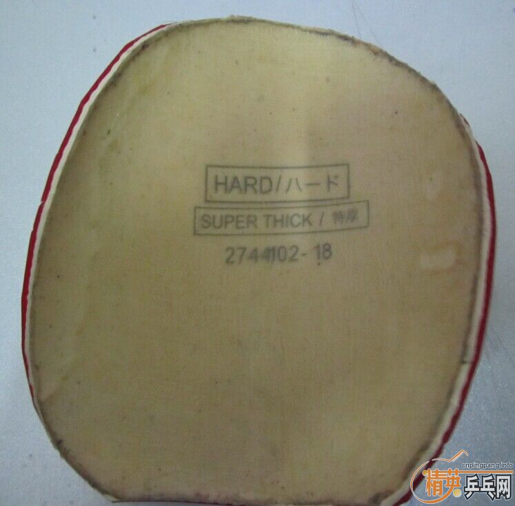 ����������  ��ɫʮ�־�GS Ӳ�� �غ� �� ��ɫ��ɷ 2.1