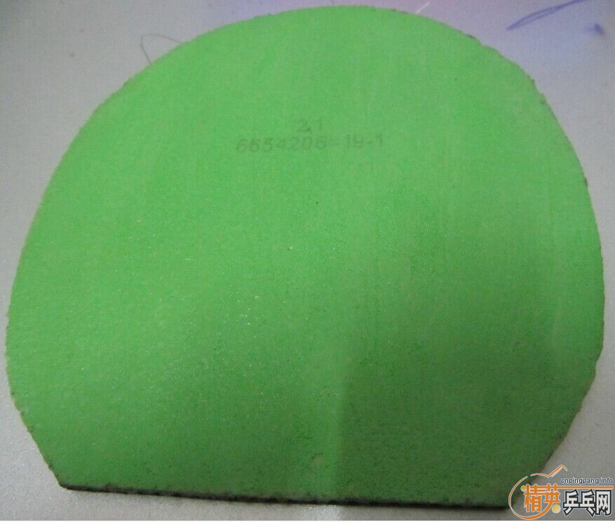 ����������  ��ɫʮ�־�GS Ӳ�� �غ� �� ��ɫ��ɷ 2.1