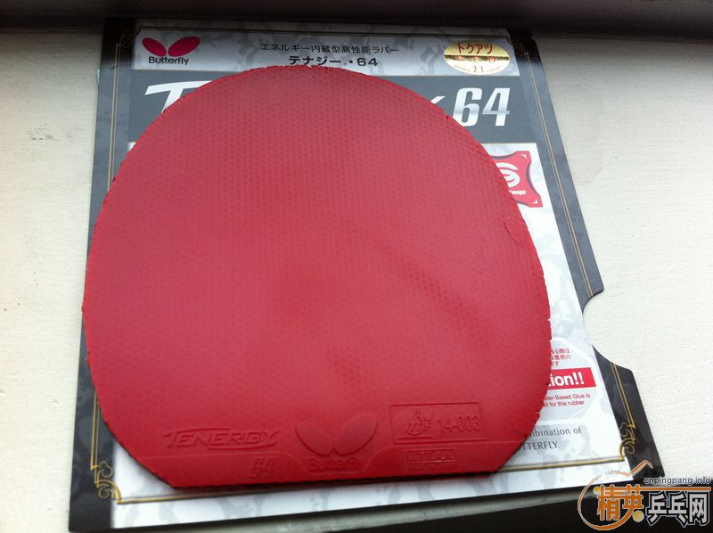 [��ͼ]��39�Ȱ׿ǹ���+�հ�T64+����Ӳ������