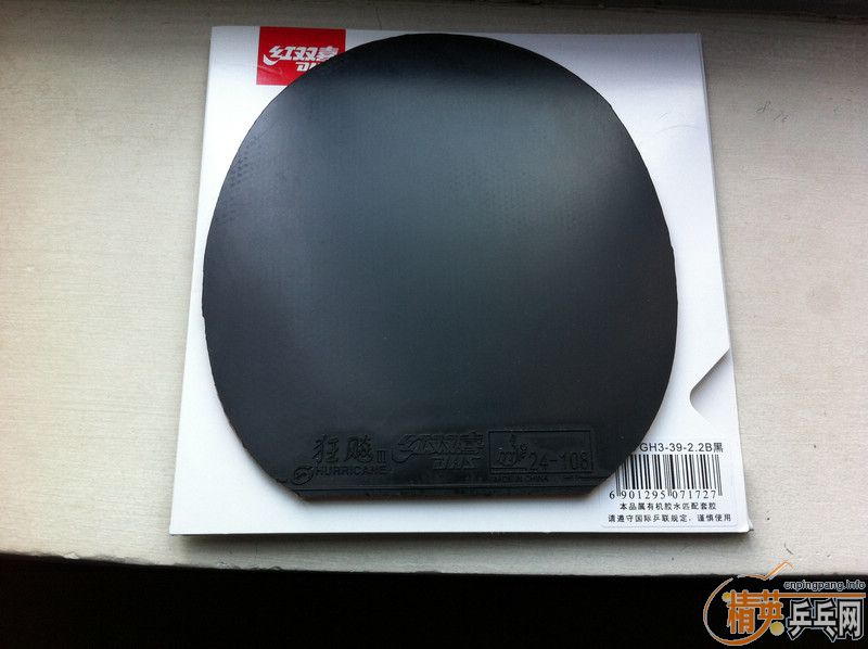 [��ͼ]��39�Ȱ׿ǹ���+�հ�T64+����Ӳ������