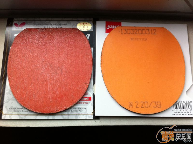 [��ͼ]��39�Ȱ׿ǹ���+�հ�T64+����Ӳ������