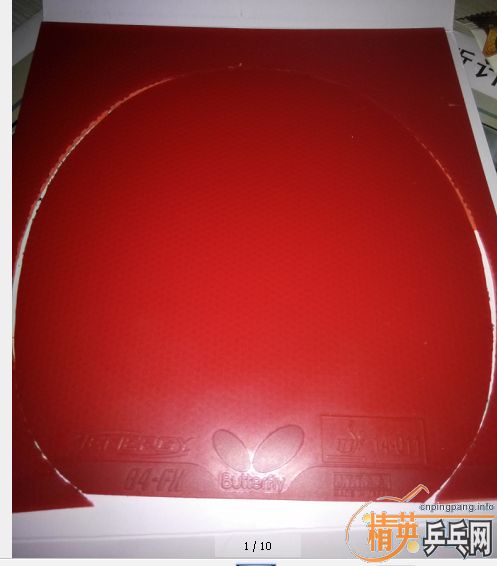 ����ɫT64FX��2.1�ĺ�ȡ���ɫ�ܺ�