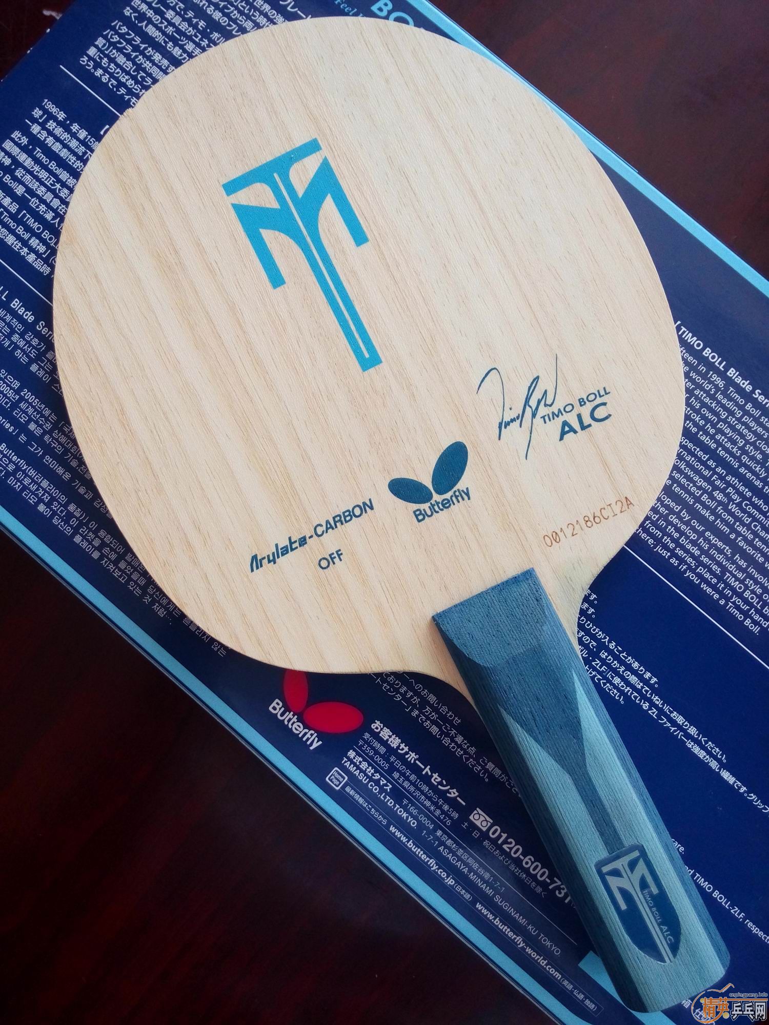 ֧������BOLL ALC��ͦ��EL-P