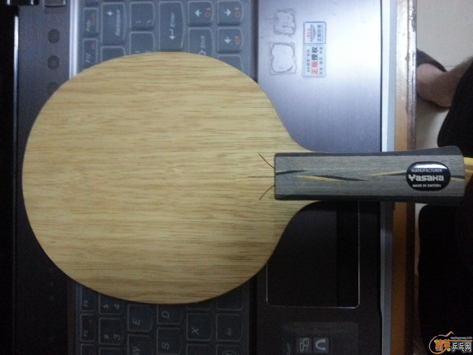 ��һ���������İ�