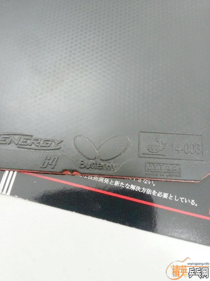 ���۳�DONIC S1�ͺ��� T64����������