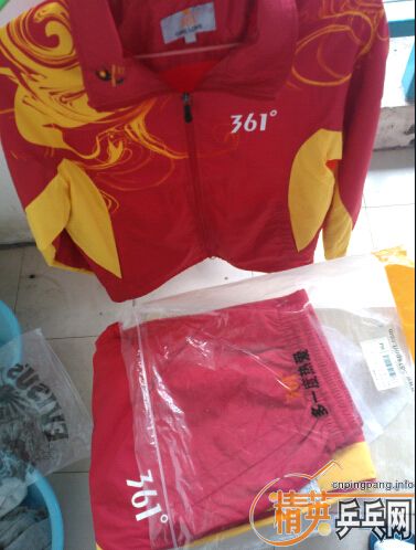 361ƹ�����ס�������