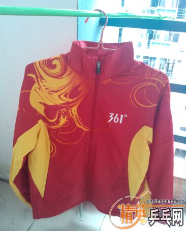 361ƹ�����ס�������