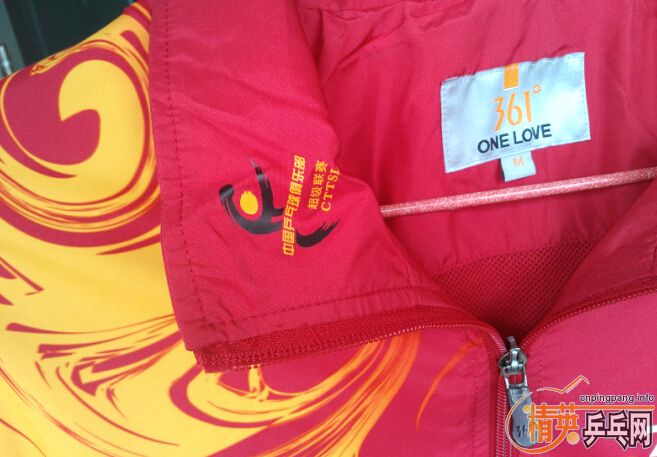 361ƹ�����ס�������