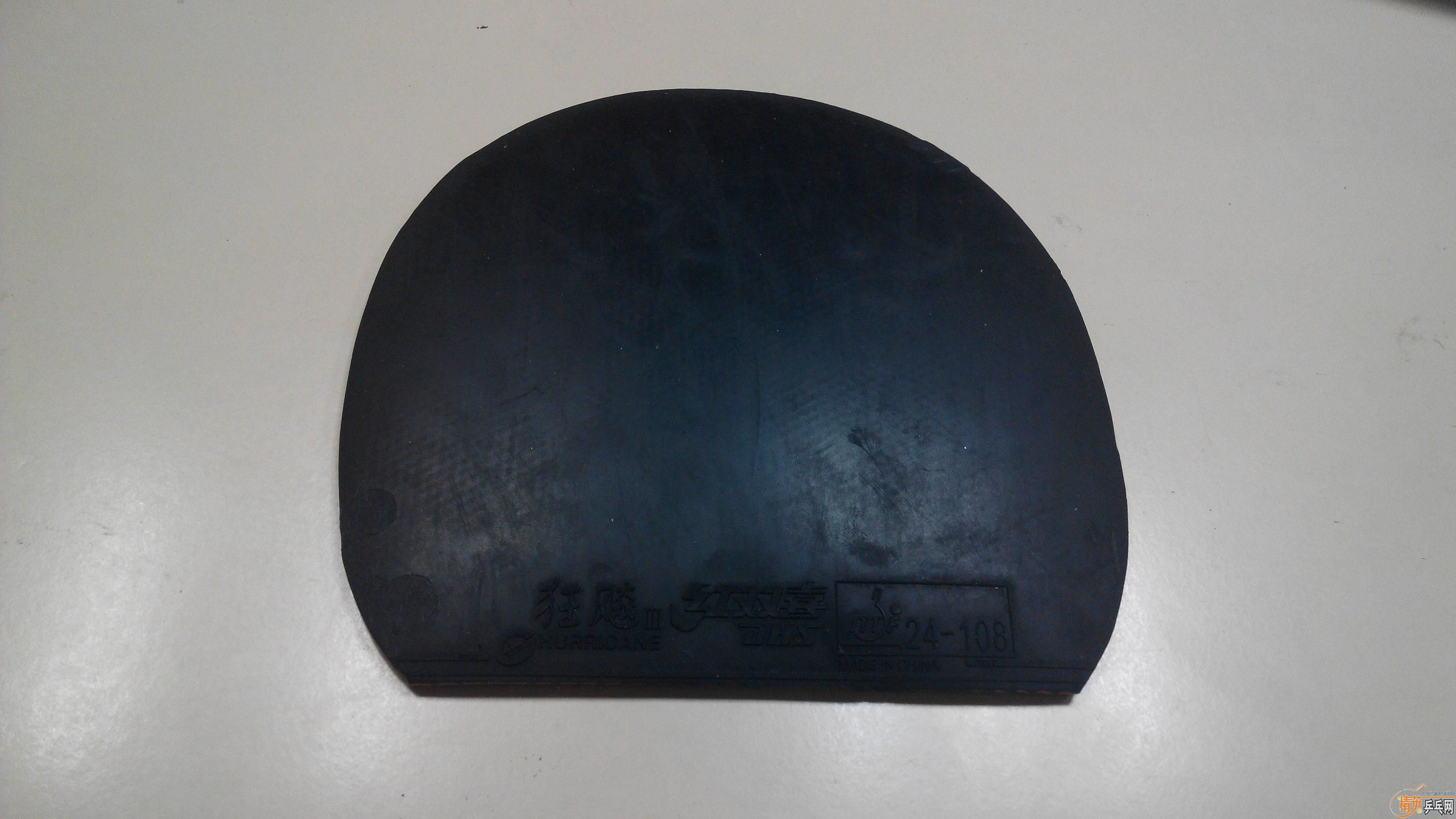 ��ʡ����տ�+һŵ��