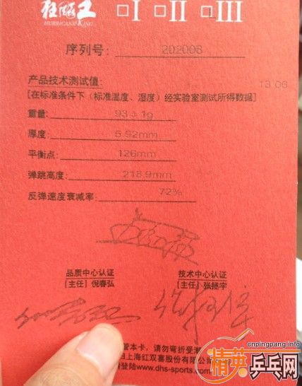 ����3����Ǯ��һ���ϻ�ʵcl��